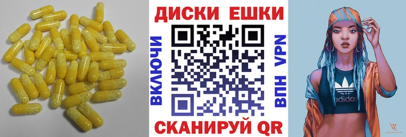 Ecstasy 300 mg  blacksprut tor  Шахты 