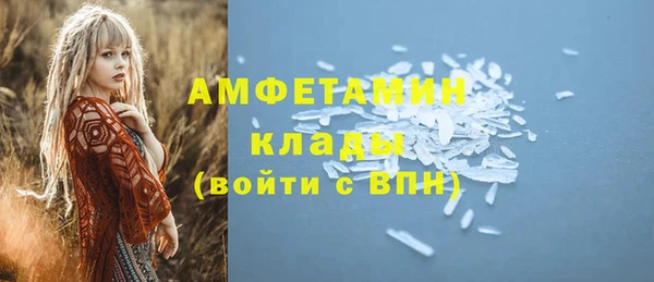 а пвп мука Алзамай