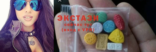 молекула духа Алексин
