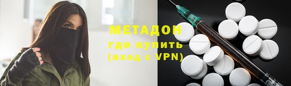 героин Алексеевка