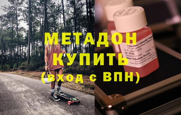 а пвп мука Алзамай
