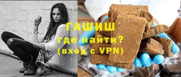 а пвп мука Алзамай