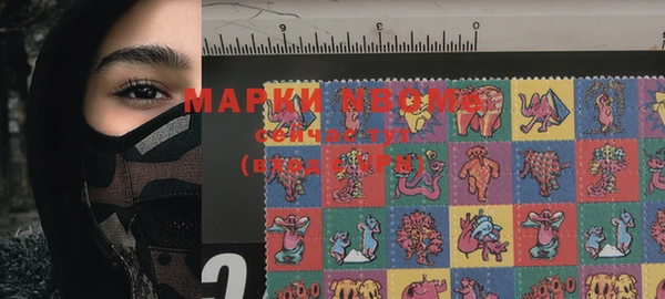 героин Алексеевка