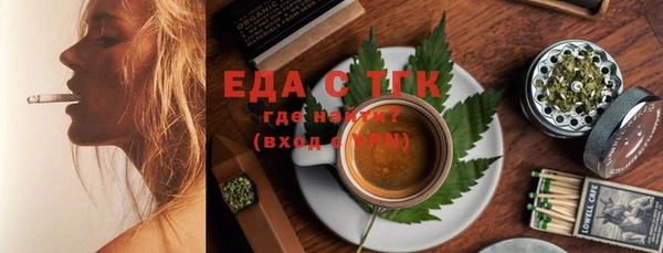 героин Алексеевка