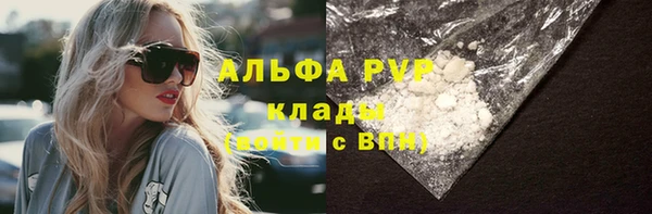 а пвп мука Алзамай