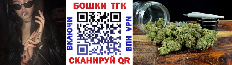 МАРИХУАНА Bruce Banner  Шахты 